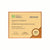 BRONZE AWARD